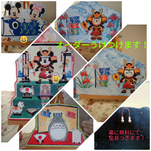 ハート♡ﾄｰﾙﾍﾟｲﾝﾄクマ♡オーダーうけつけます！ 表札・ネーム