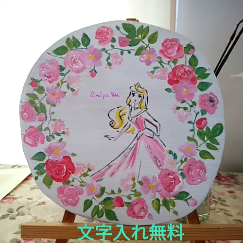 花ﾘｰｽﾄｰﾙﾍﾟｲﾝﾄ♡眠り姫 表札・ネームプレート ココアママ? 通販 