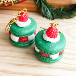 莓果馬卡龍--聖誕(綠) 耳環 單支 甜點飾品 macaron 聖✩誕✩限✩定 第5張的照片