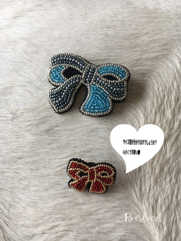 ビーズ刺繍 リボンのミニミニシリーズ ピンブローチ mini ribbon 6枚目の画像