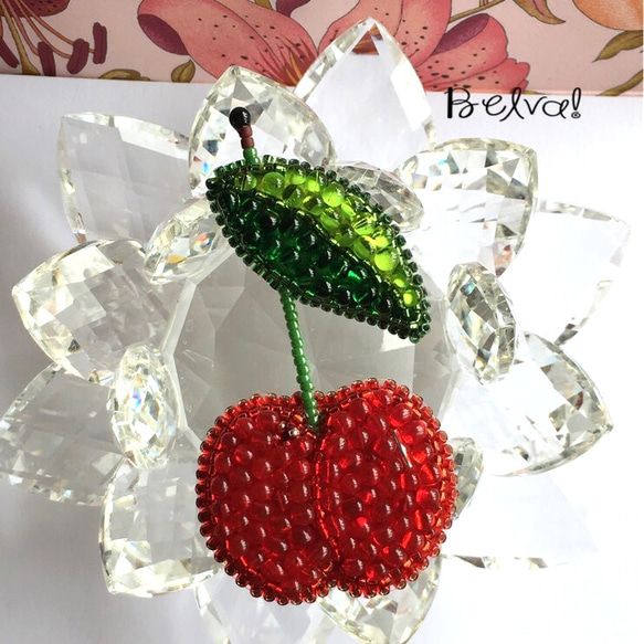 ビーズ刺繍 -さくらんぼ(大)のブローチ-cherry ブローチ Belva