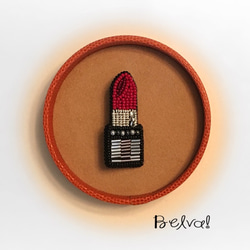 ビーズ刺繍 -口紅(レッド)のブローチ- lipstick 4枚目の画像