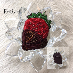 ビーズ刺繍 -ストロベリーチョコレート- strawberry chocolate 2枚目の画像