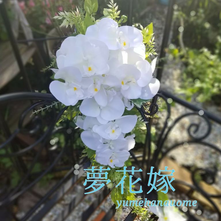 夢花嫁 フルオーダーブーケ｜詳細画像