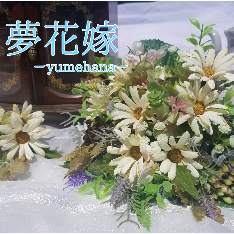 マーガレットのボタニカルナチュラルクラッチブーケ 10,500円