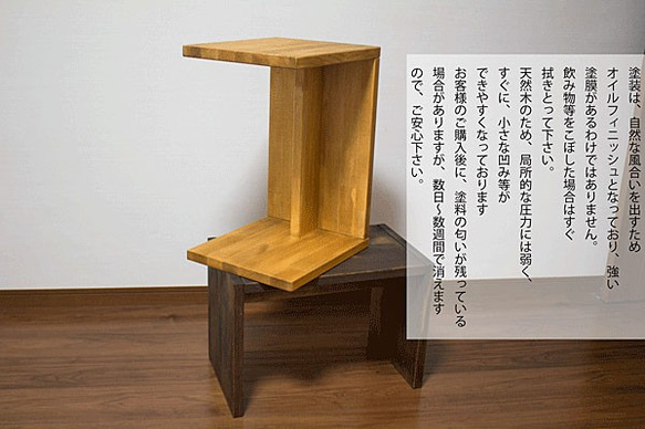 送料無料　サイドテーブル おしゃれ ウォルナット ミニテーブル 木製 コの字 テーブル ソファ ソファー ベッド 寝室 2枚目の画像