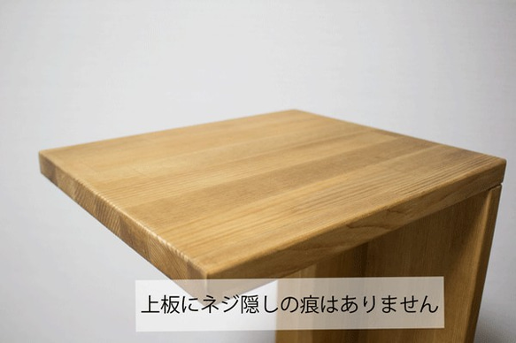 送料無料　サイドテーブル おしゃれ　エボニー ミニテーブル 木製 コの字 テーブル ソファ ソファー ベッド 寝室 3枚目の画像
