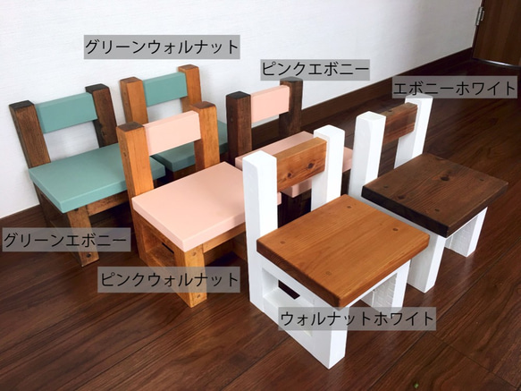 送料無料　赤ちゃん お座り 椅子 おしゃれ あかちゃん イス 木製 セット 2個セット いす 子供 こども 木 チェア 2枚目の画像