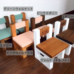 椅子　３個セット　イス　いす　子供　チェア　かわいい　おしゃれ　プランター　カフェ　北欧　 2枚目の画像