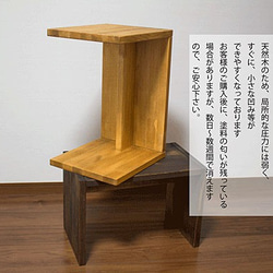 送料無料　サイドテーブル おしゃれ ウォルナット ミニテーブル 木製 コの字 テーブル ソファ ソファー ベッド 寝室 3枚目の画像