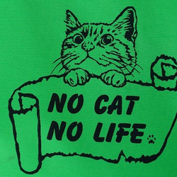 「NO CAT,NO LIFE」大トートバッグ 　グリーン 3枚目の画像