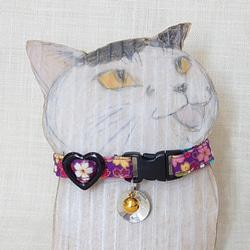 猫さん首輪・紫和柄 2枚目の画像