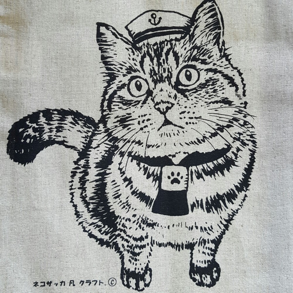 猫の水兵さん A4ぴったんこバッグ 3枚目の画像