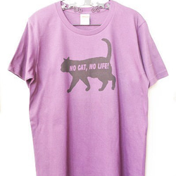 XLサイズ以下　カスタマイズ半袖Ｔシャツ。シルエット猫　ＮＯ　ＣＡＴ、ＮＯ　ＬＩＦＥ！ 1枚目の画像