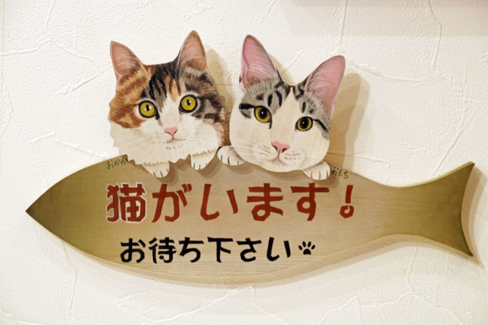 『ウチの仔』犬猫2匹ドアプレート送料無料