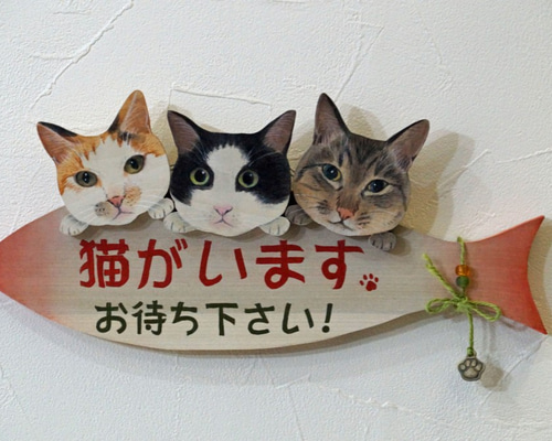 ハンドメイド　オーダー受付ページ　　♡仲良しわんちゃんとねこちゃん　パネル♡ ハンドメイド オーダー受付ページ ♡仲良しわんちゃんとねこちゃん