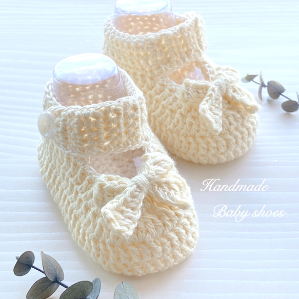 給嬰兒的禮物 嬰兒禮物 柔軟可愛的有機棉嬰兒鞋 第1張的照片