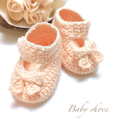 赤ちゃんへの贈り物・出産祝い　オーガニックコットンベビーシューズ・ベビー靴 1枚目の画像