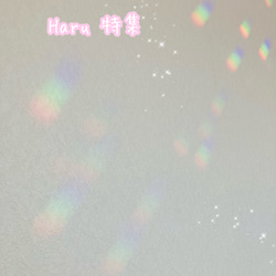 Haru特集  桜とお馬さん・虹色のサンキャッチャー 5枚目の画像