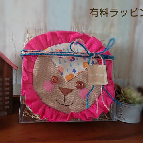 キャラクター祭2019】ライオンさん&ひよこさん ポシェット 雑貨 