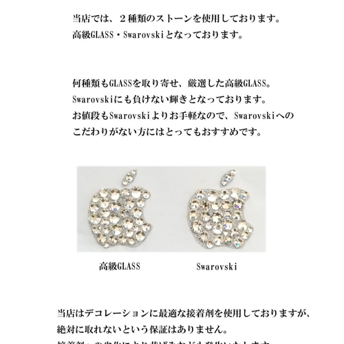 Apple iPhone8 シルバー おまけAppleシール&ケース×2付き