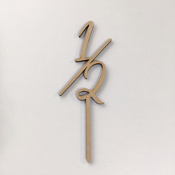 ハーフバースデー ケーキトッパー 1/2 クレイケーキ 誕生日ケーキ 誕生日 飾り付け デコレーション アレンジ 木製 3枚目の画像