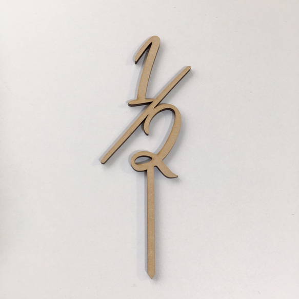 ハーフバースデー ケーキトッパー 1/2 クレイケーキ 誕生日ケーキ 誕生日 飾り付け デコレーション アレンジ 木製 3枚目の画像