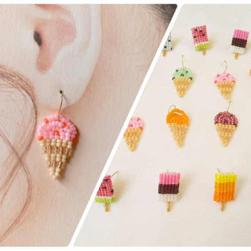ビーズ アイスクリームピアス (ストロベリー) ピアス（フック  
