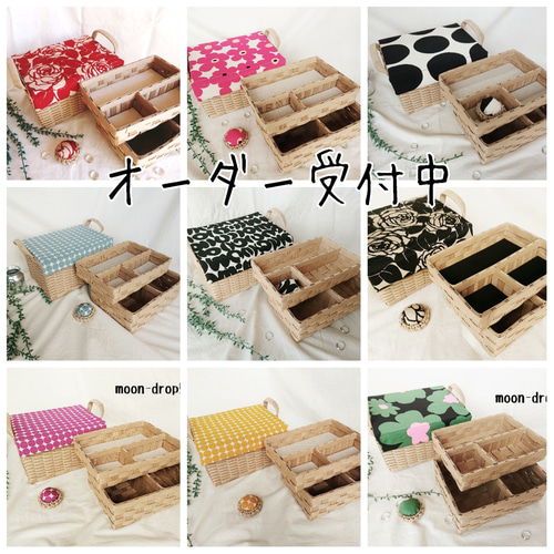 オーダー専用】蓋布型 裁縫箱 針刺し付 メイクボックス フリー オーダー専用】蓋布型 裁縫箱 針刺し付 メイクボックス フリー