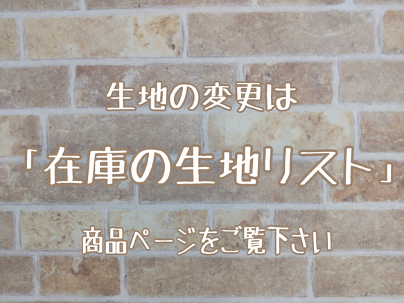 「受注製作」花結び 裁縫箱 水色ドット【ミニサイズ】針刺し付 ナチュラル 母へプレゼント敬老の日 3枚目の画像