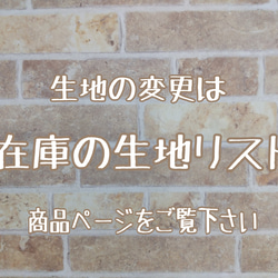 「受注製作」バスケット型 裁縫箱 【クラフト×キャラメル】針刺し 母へプレゼント敬老の日 メイクボックス 9枚目の画像