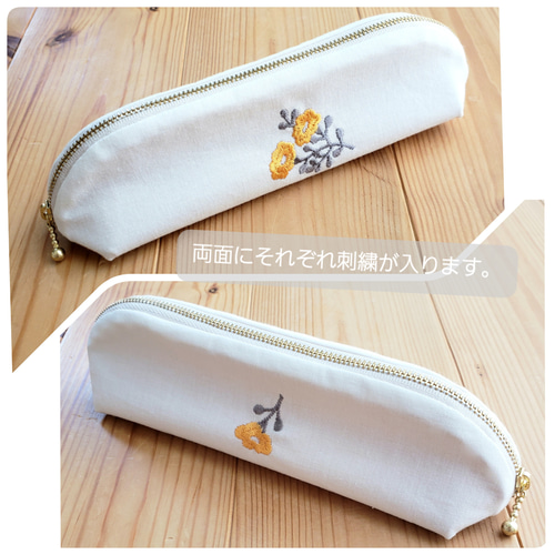 手刺繍入　貝ボタン付き メガネケース/ペンケース【女の子と麦藁帽子】 手刺繍入 貝ボタン付き メガネケース/ペンケース【女の子と麦藁