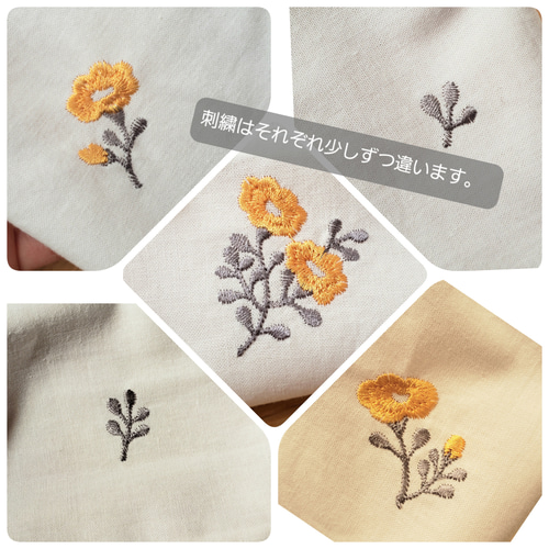 黄色いお花刺繍のパカッとロングポーチ/ペンケース/メガネケース