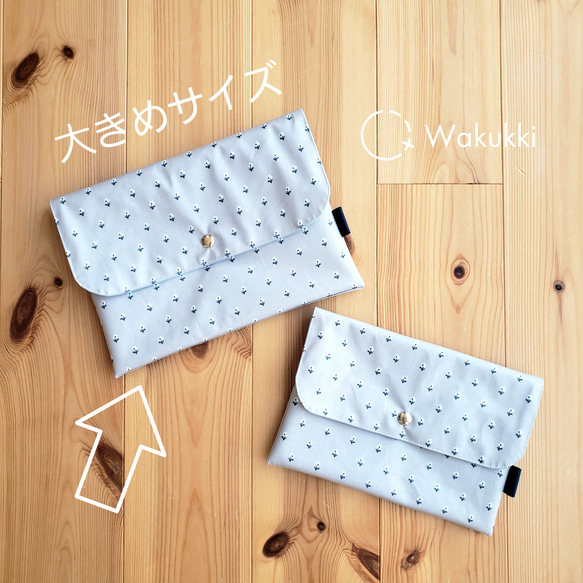 定率割引 往復 さらり様 オーダー専用ページ （さらり様 オーダー専用ページ 財布・ケース・小物入れ