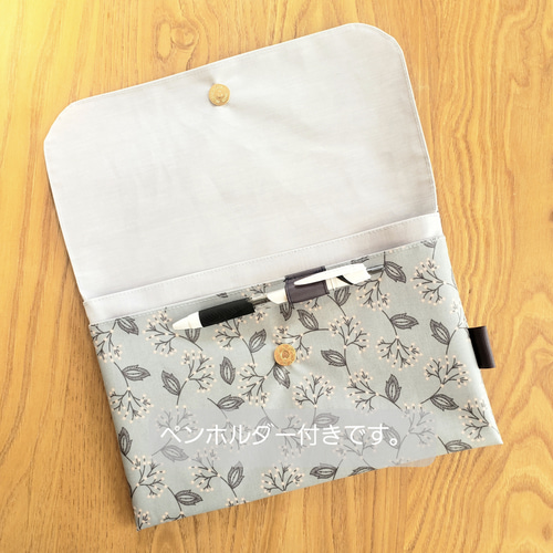 マルチケース オーダーページ