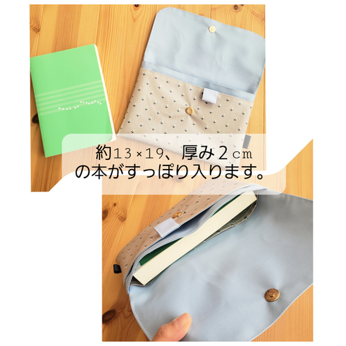 マルチケース オーダーページ マルチケース オーダーページ