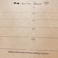 【♡×206】人気！結婚式 セミオーダー芳名帳 A4☆A（5枚50名） 8枚目の画像