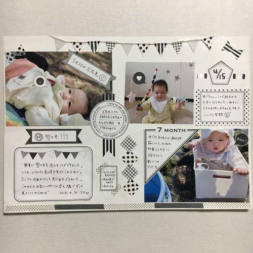 赤ちゃん♡アルバムフレーク モノトーン シンプル 雑貨・その他  