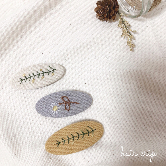 《送料無料》ナチュラルな刺繍のヘアピン＊パッチンピン 1枚目の画像