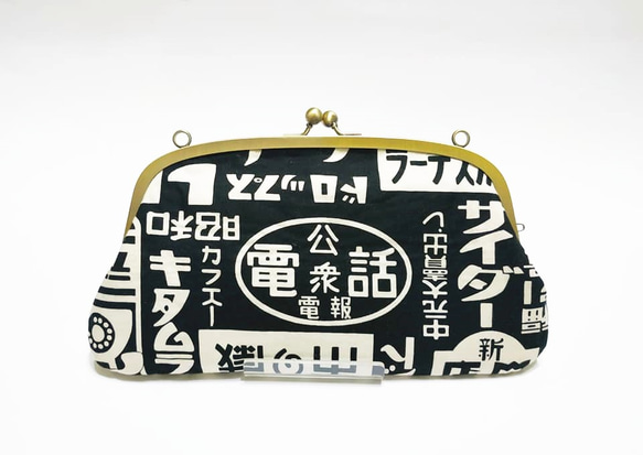 2way 棉質子母口金包(附斜背鍊)-日式風格招牌 可當長夾或外出包 第2張的照片