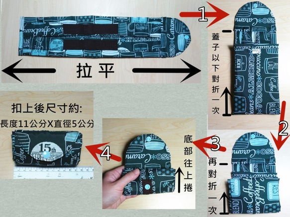 台製傘布摺疊式秒收便利手提購物袋S號 *只能手提* 第5張的照片