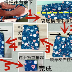 韓國進口塑料薄軟防水布肩背包--龐克風愛心 *可摺疊收納*雙面可用 *可手提可肩背* 限量1個 售完為止 第6張的照片