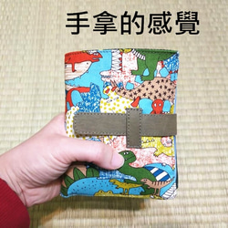 日本布 繪本風彩色恐龍 布質中夾 現貨1個 第8張的照片