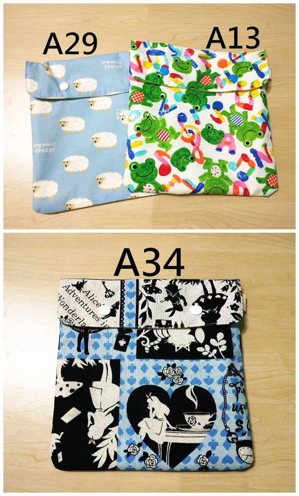L型內裡胚布款 環保食物袋--A34~A62 *訂做* 第2張的照片