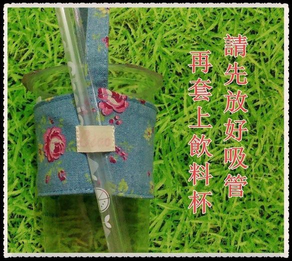 日本の布ポータブル緑布カップセット/飲料バッグ-面白いガチョウグループ折りたたみ式ストレージ*カップル推奨モデル* 3枚目の画像