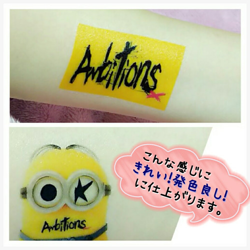 西野カナ タトゥーシール その他素材 閉店します 通販 5643847｜Creema