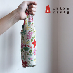 現貨 / Zakka CASA 日本京都 小碎花圖案撞色 水壺袋/雨傘袋/輕便外出提袋 第1張的照片