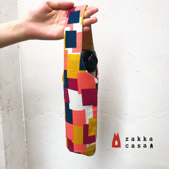 現貨 / Zakka CASA 日本京都 拼花 粉紅格子 水壺袋/雨傘袋/輕便外出提袋 第1張的照片