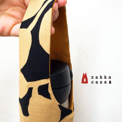 現貨 / Zakka CASA 日本京都 黃色圓點 水壺袋/雨傘袋/輕便外出提袋 第3張的照片