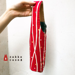 現貨 / Zakka CASA 日本京都 紅色 條紋 水壺袋/雨傘袋/輕便外出提袋 第1張的照片